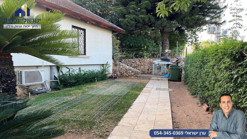 בית פרטי/ קוטג', מגדיאל, הוד השרון