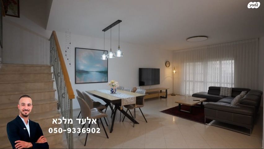 בית פרטי/ קוטג', אלמוג, נווה נוי, באר שבע