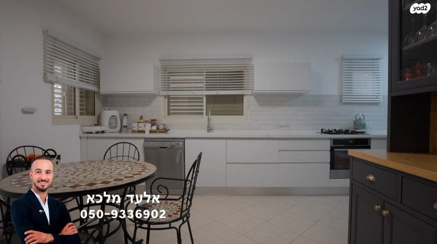 בית פרטי/ קוטג', אלמוג, נווה נוי, באר שבע