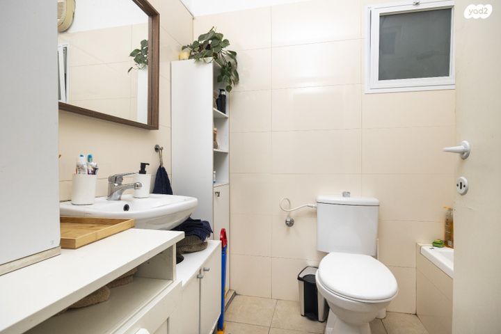 דירת גן, החלוץ, בית הכרם, רמת בית הכרם, ירושלים