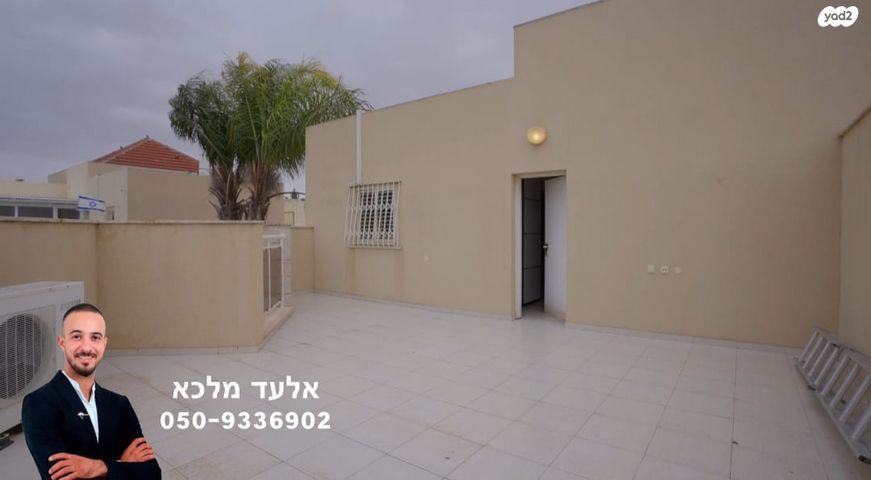 בית פרטי/ קוטג', אלמוג, נווה נוי, באר שבע