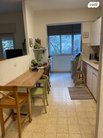 דירה, הבנאי, בית הכרם, רמת בית הכרם, ירושלים