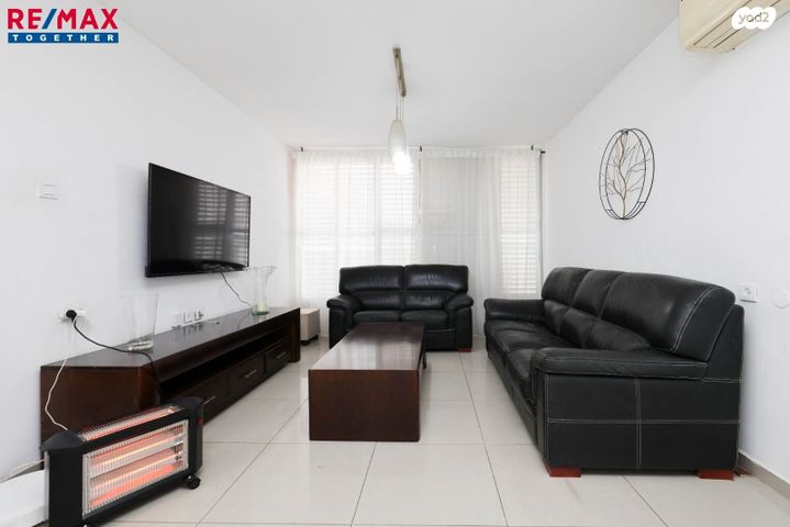 דירה, קרן היסוד, רובע ד', אשדוד