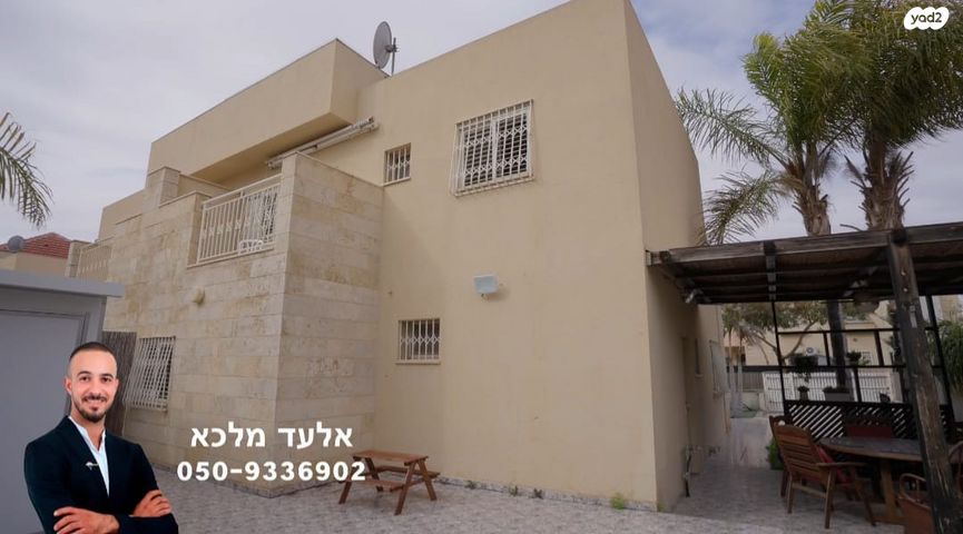 בית פרטי/ קוטג', אלמוג, נווה נוי, באר שבע