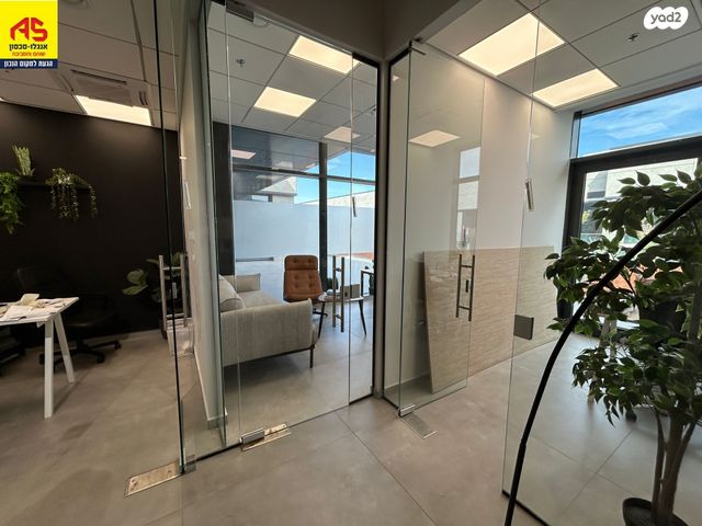 משרדים, שוהם