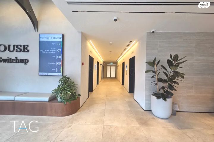 משרדים, דרך מנחם בגין, תל אביב יפו