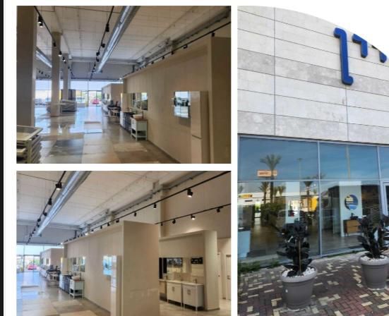 קרית איתנים