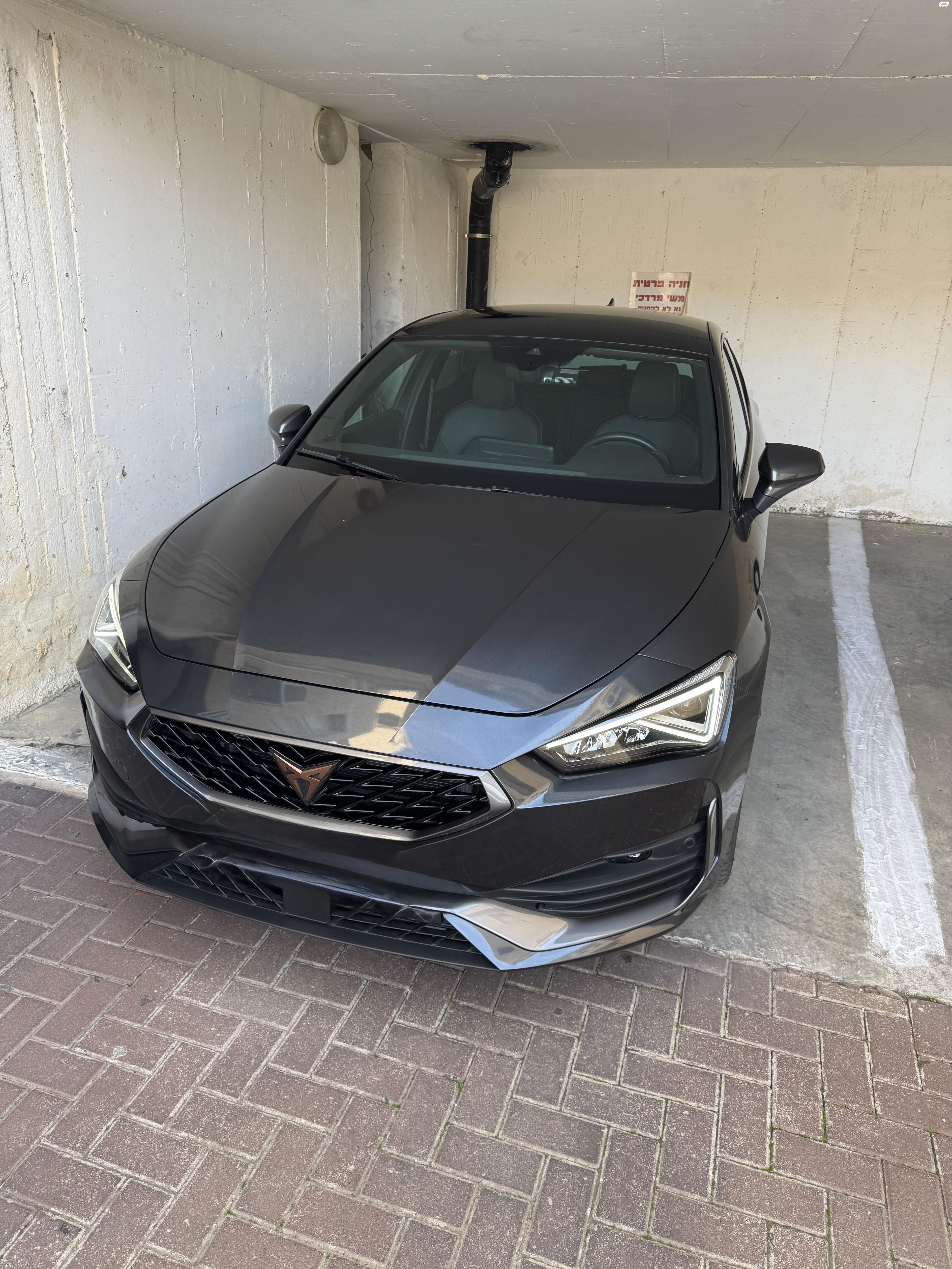 מודעת רכב קופרה לאון