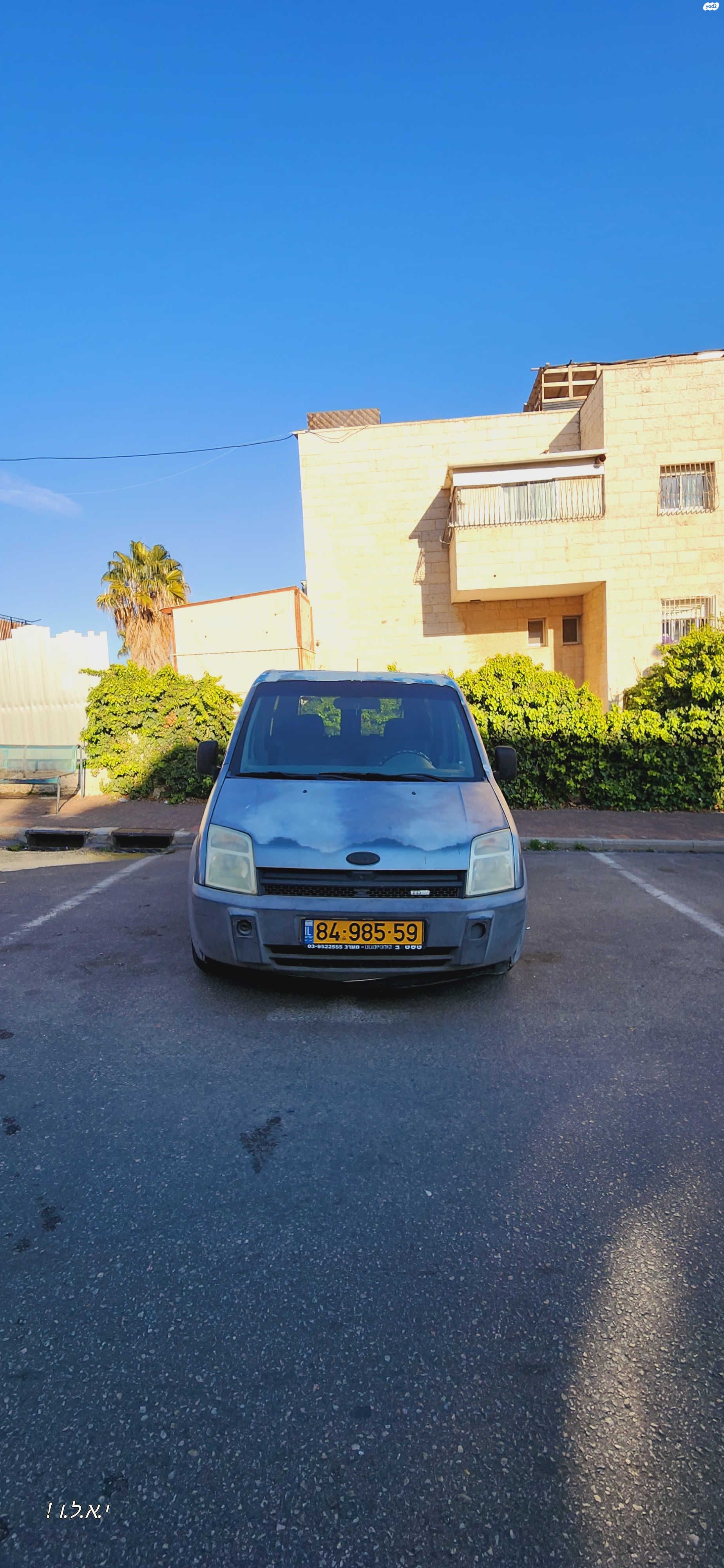 מודעת רכב פורד טורנאו קונקט