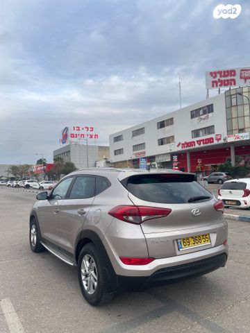 יונדאי טוסון