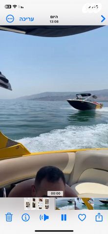 יאכטות - סירות מנוע