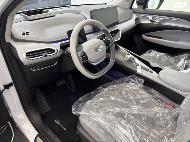 ג׳ילי Geometry C