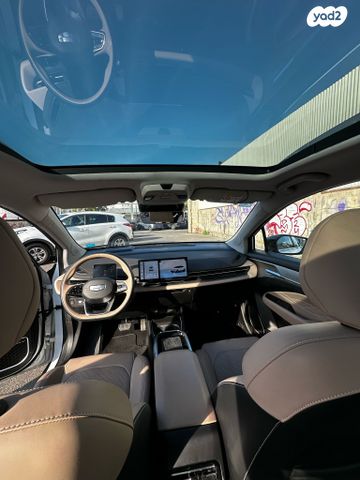 ג׳ילי Geometry C