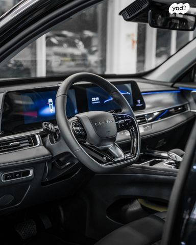 צ׳רי טיגו 8 פרו