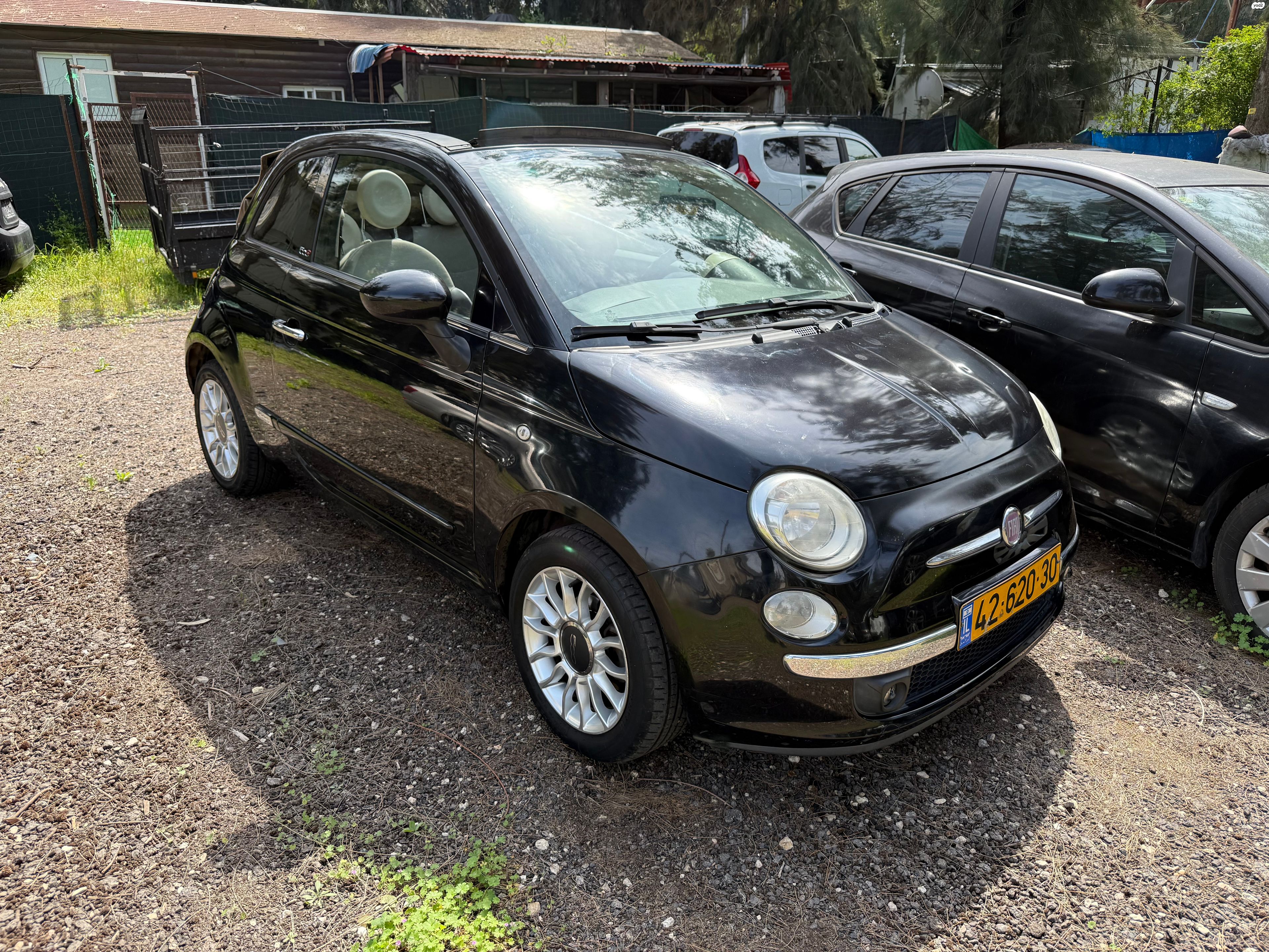 מודעת רכב פיאט 500
