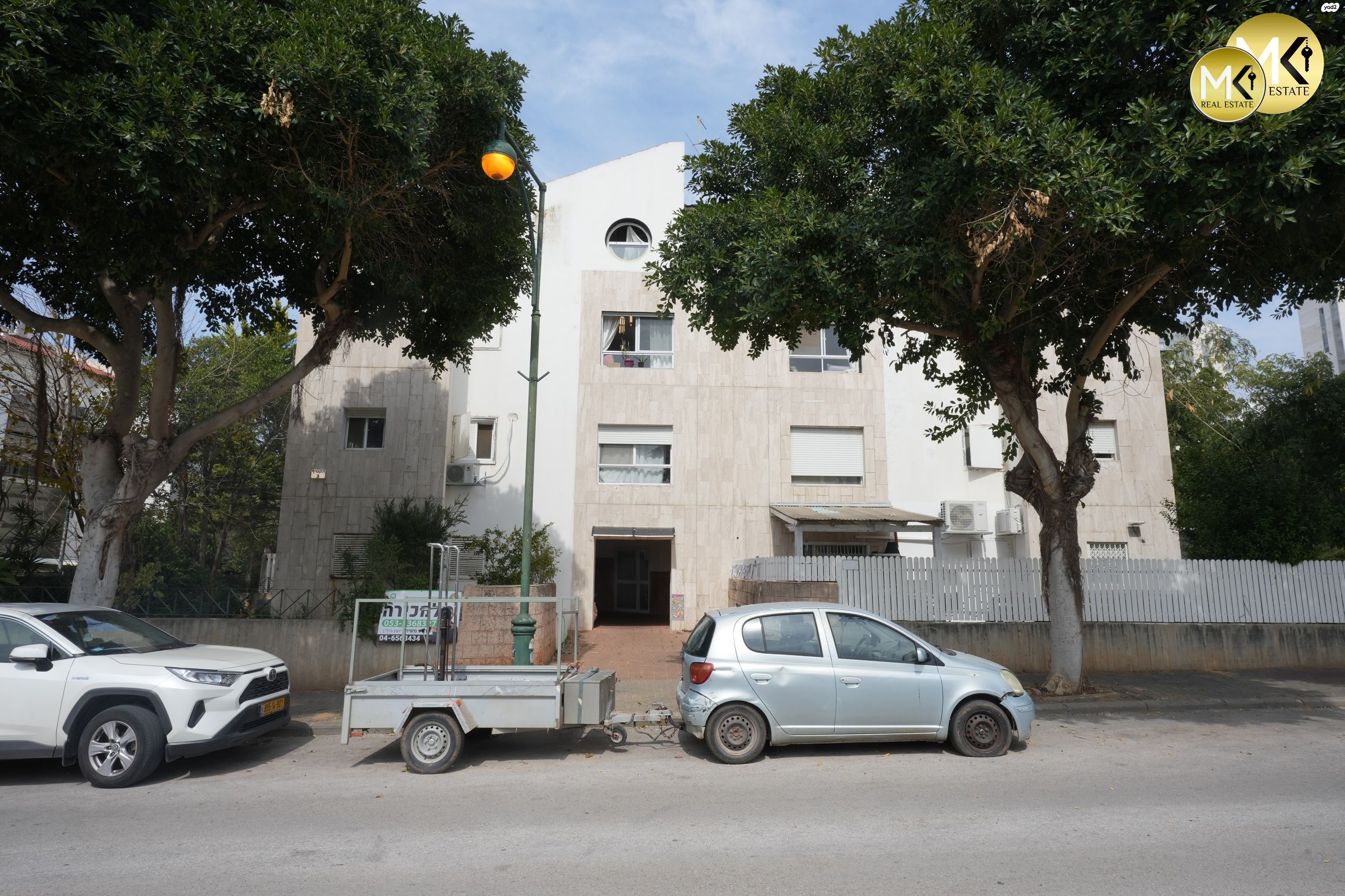 הקטיף 