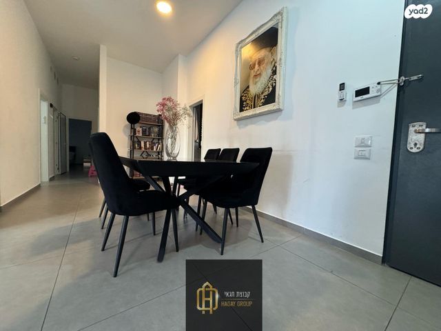 דירת גן, יצחק אבינו 1, אחיסמך, לוד