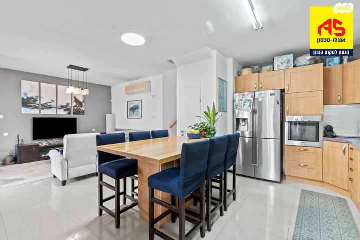 בית פרטי/ קוטג', המגינים, מודיעין מכבים רעות