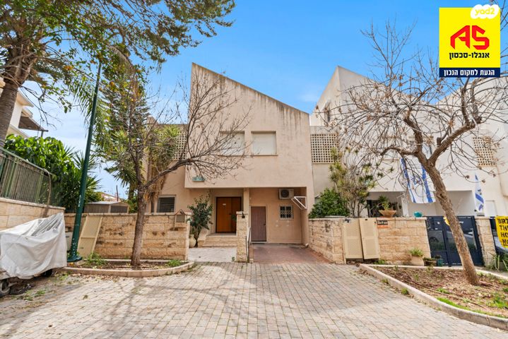 בית פרטי/ קוטג', המגינים, מודיעין מכבים רעות