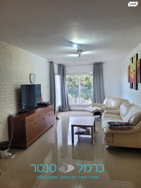 דירה, רמות רמז, חיפה