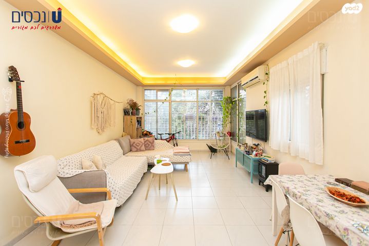 דירה, אחוזה, חיפה