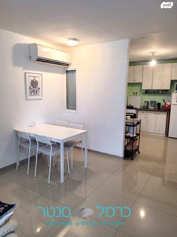 דירה, רמות רמז, חיפה