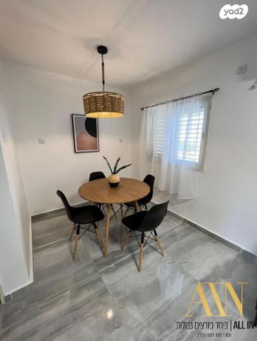 דירה, הנרי מלכה, דימונה