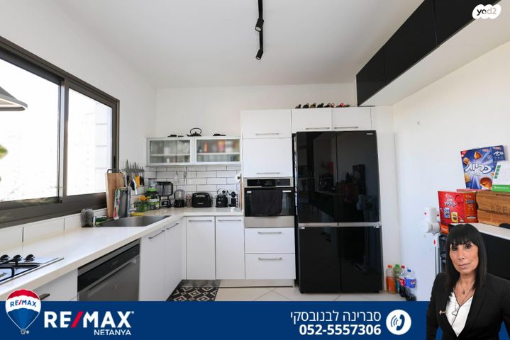 דירה, נתניה