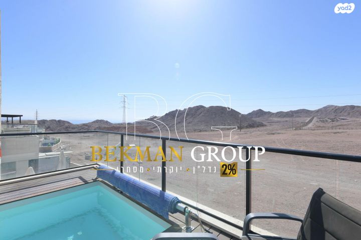 גג/ פנטהאוז