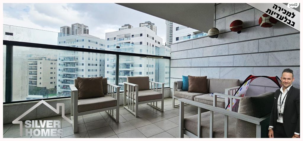 דירה, שמורת נחל בשור, אגמים, נתניה