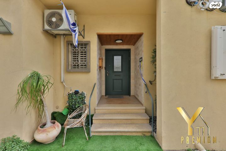 דירת גן, הזית, מרכז העיר, סביניה, הוותיקה, קרית ביאליק