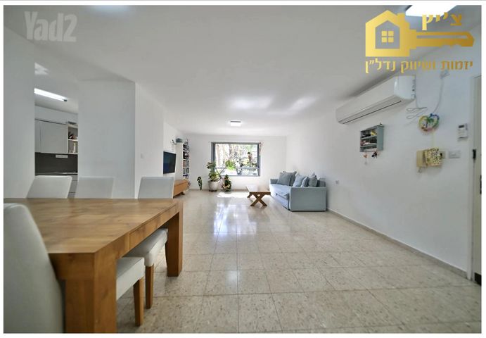 רימון