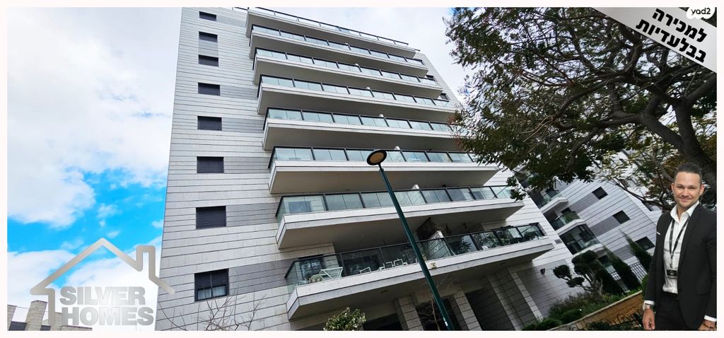 דירה, שמורת נחל בשור, אגמים, נתניה