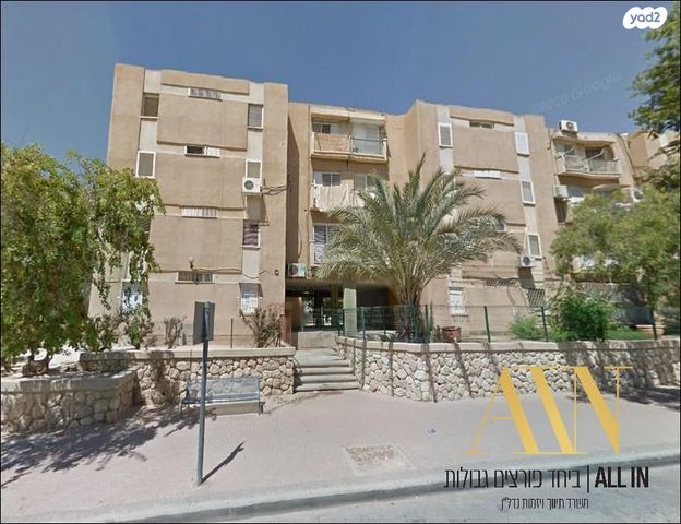 דירה, מרחבים, נווה גן, דימונה