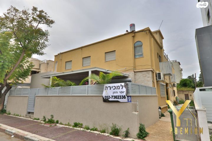 דירת גן, הזית, מרכז העיר, סביניה, הוותיקה, קרית ביאליק