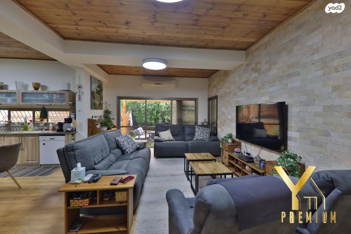 דירת גן, הזית, מרכז העיר, סביניה, הוותיקה, קרית ביאליק