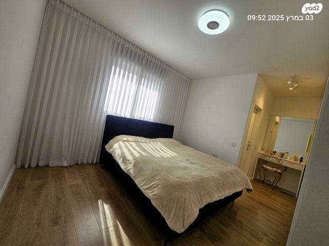 דירה, בית דגן