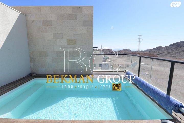 גג/ פנטהאוז, אילת