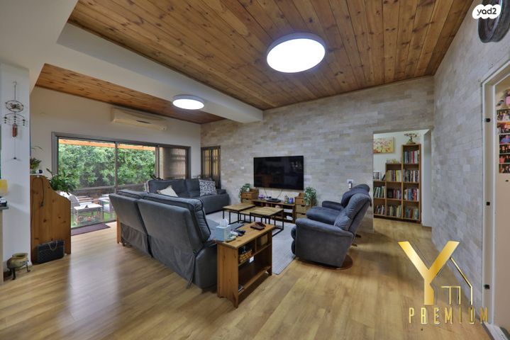 דירת גן, הזית, מרכז העיר, סביניה, הוותיקה, קרית ביאליק