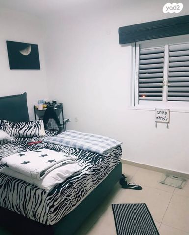 דירה, האחים אוסטשינסקי, ראשונים, ראשון לציון