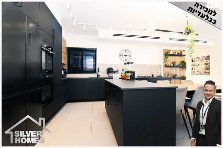 דירה, שמורת נחל בשור, אגמים, נתניה