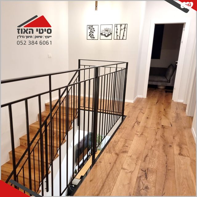 דופלקס, תל מונד