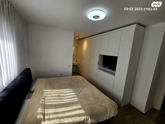 דירה, בית דגן