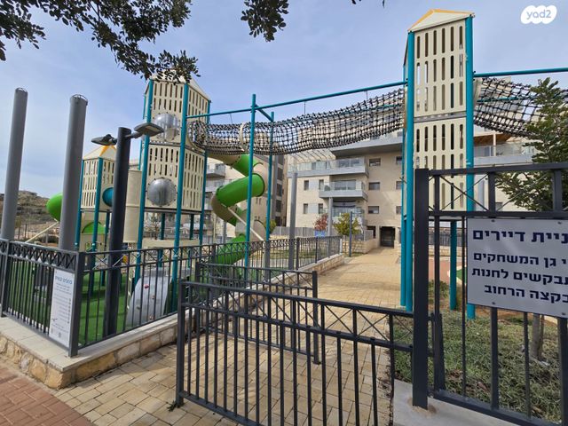 דירת גן, ניסנית, אלעזר, אלעזר