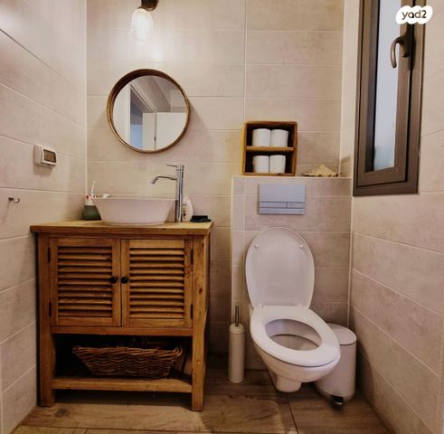 דירה, דרך פרויד, רמת אשכול, חיפה