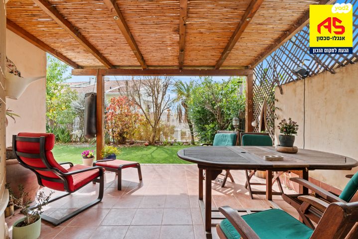 בית פרטי/ קוטג', המגינים, מודיעין מכבים רעות