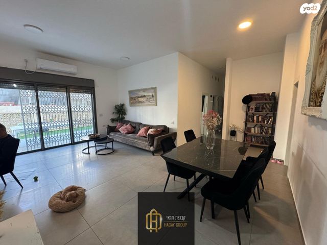 יצחק אבינו 1