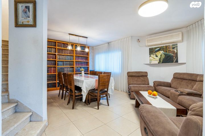 דו משפחתי, הגיבורים, גבעת ביל"ו, חדרה