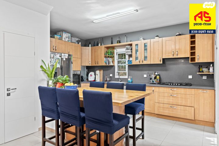 בית פרטי/ קוטג', המגינים, מודיעין מכבים רעות