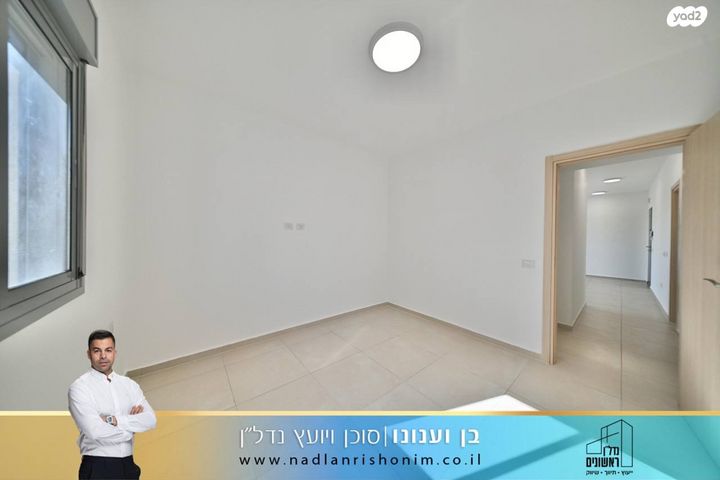 דירה, נרקיסים, ראשון לציון